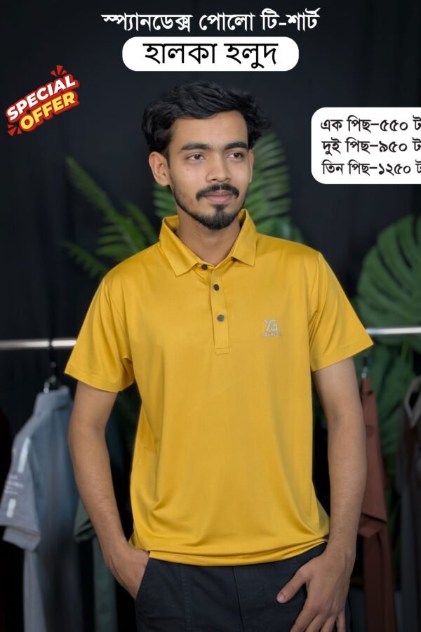 China Steez Polo T-Shirt-Yellow