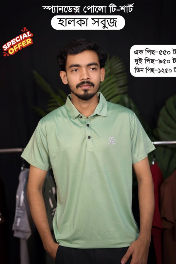 China Steez Polo T-Shirt-Mint Green