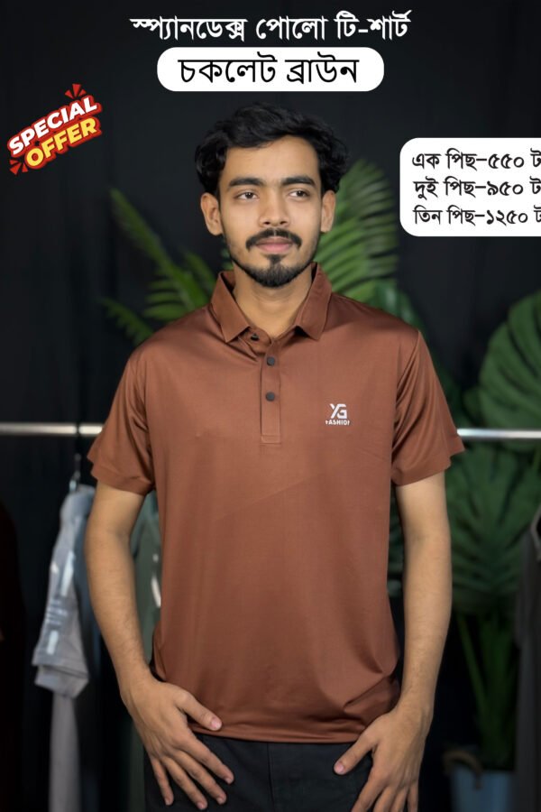 China Steez Polo T-Shirt-Chocolate Brown