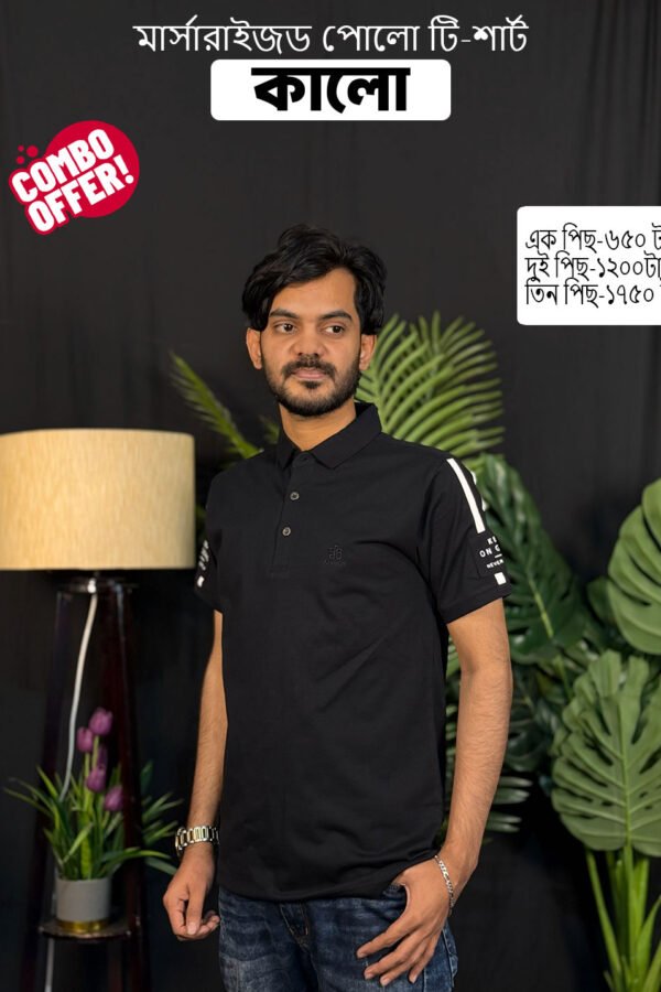 Premium Mercerized Polo T-Shirt-Black