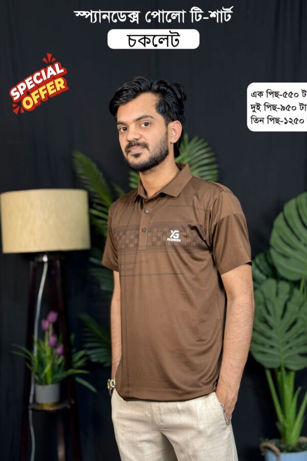 China Steez Polo T-Shirt-Chocolate