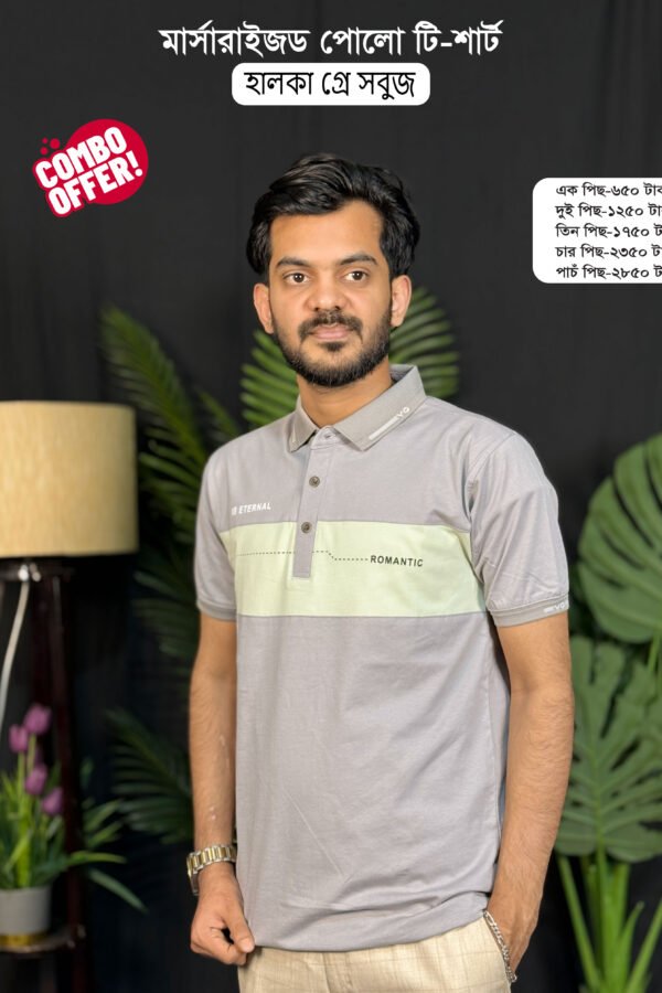 Mercerized Polo T-Shirt-Light gray with Off-White