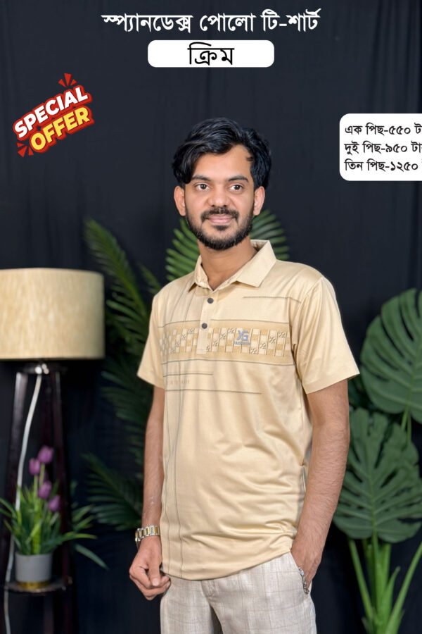 China Steez Polo T-Shirt-Light Cream