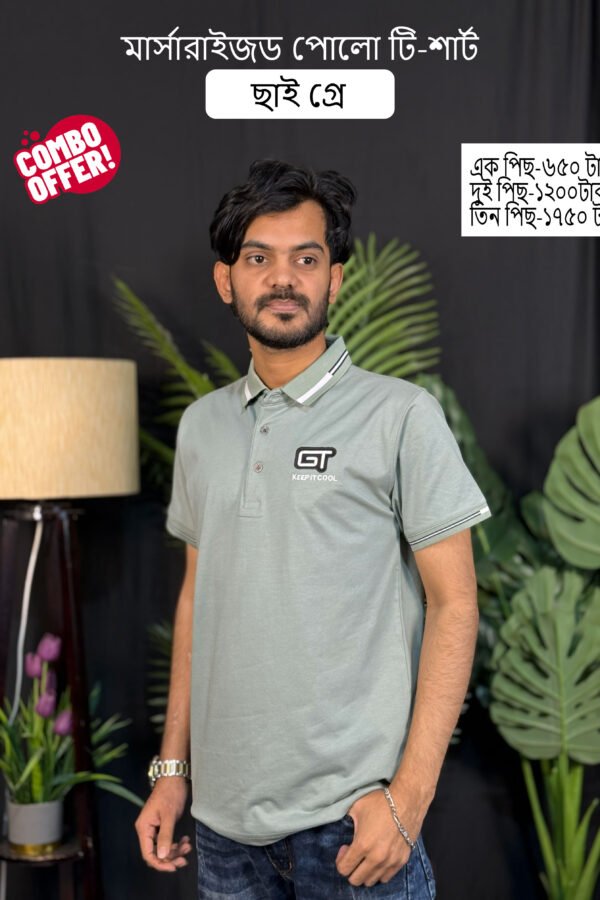 Luxury Mercerized Polo T-Shirt-Ash Grey