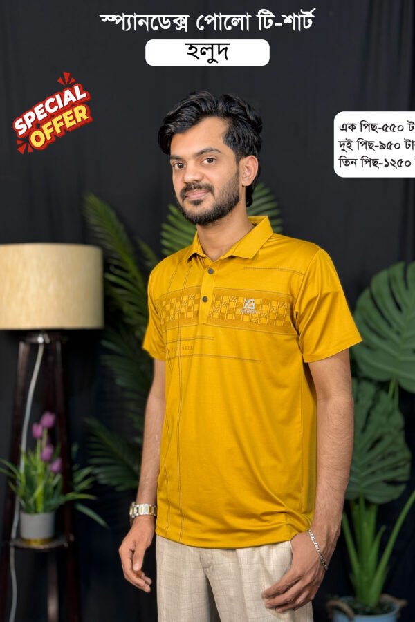 China Steez Polo T-Shirt-Yellow