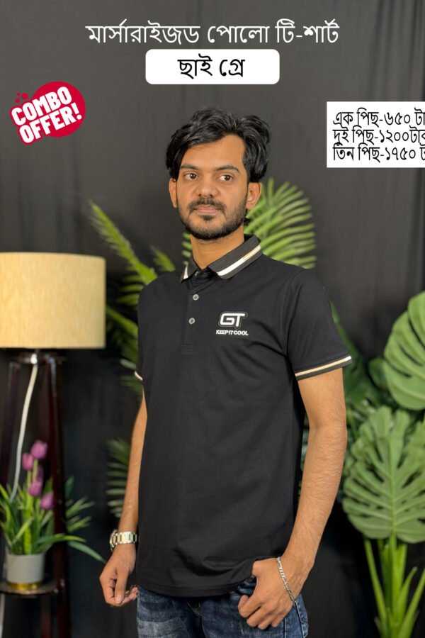 Luxury Mercerized Polo T-Shirt-Black