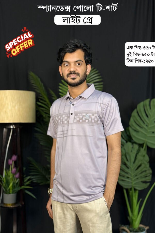 China Steez Polo T-Shirt-Light Gray