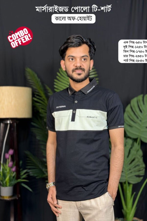 Mercerized Polo T-Shirt-Black with Off-White
