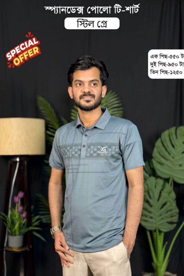 China Steez Polo T-Shirt-Steel Gray